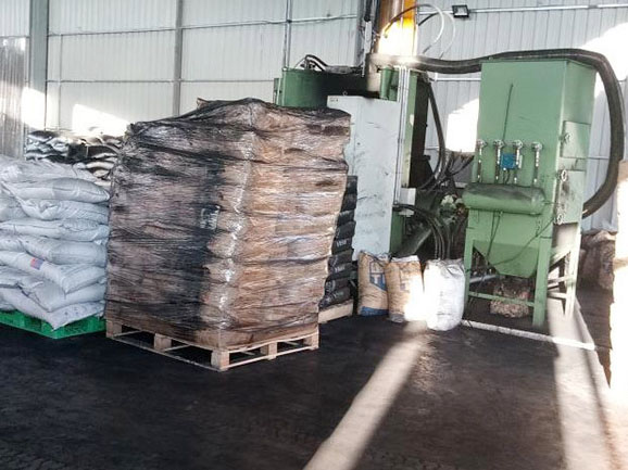 生產(chǎn)設(shè)備