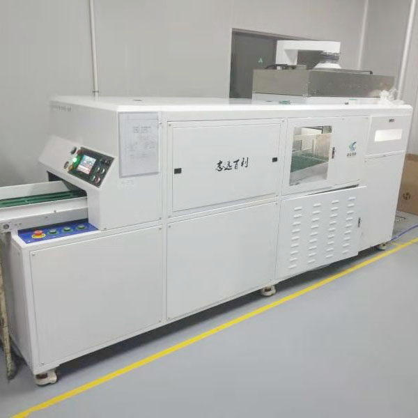 塑膠托盤(pán)除塵